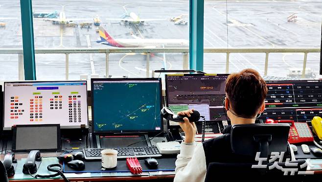 제주공항 관제사. 박정섭 기자