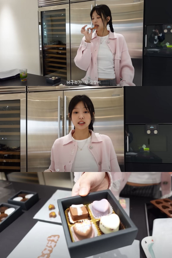 제니 유튜브 채널 캡처.