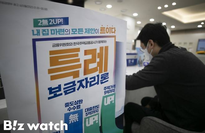 /사진=이명근 기자 qwe123@