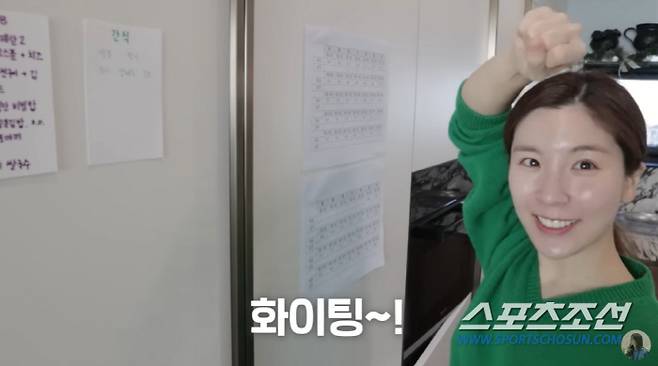 사진 출처=유튜브 '햄연지'