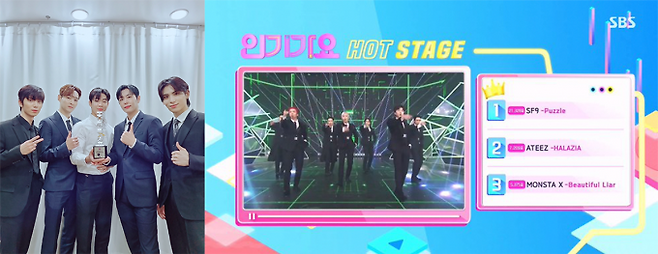 사진출처:  SF9 공식 SNS / SBS 인기가요