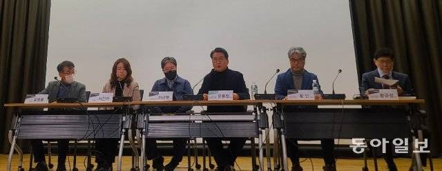 미술품 감정과 과학기술을 주제로 패널 토크를 하고 있는 참석자들. 김선미 기자 kimsunmi@donga.com