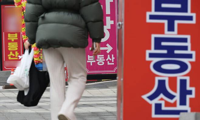 16일 서울 시내의 한 부동산 밀집 지역 모습. 연합뉴스