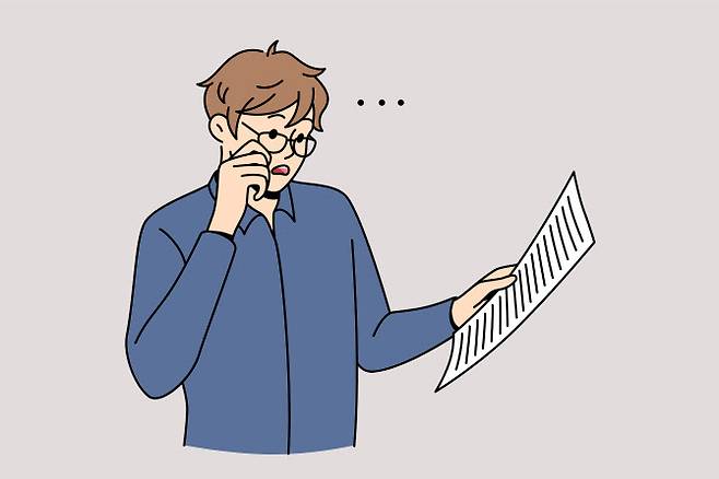 (자료 = 이미지투데이)