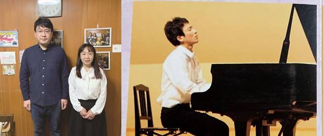 세키 교수와 K-드라마를 사랑하는 그의 어머니(좌) 고등학교 2학년 때 학교에서 피아노 공연을 하는 세키 교수의 모습.(우) 세키 신이치로 제공