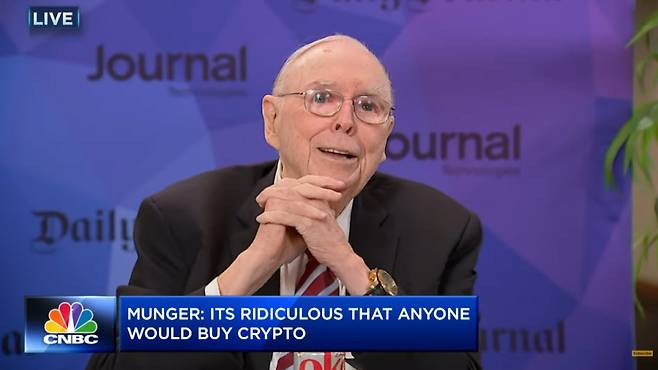 찰러 멍거 버크셔 해서웨이 부회장/사진=CNBC 유튜브 캡쳐