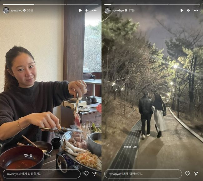 Like the actor Gong Hyo-jin, his parents also showed a hip appearance.On the 18th, Gong Hyo-jin showed a walk with his father and mother, saying that he was my friend and my friend.In the late evening, Gong Hyo-jin, who was on a secluded promenade, announced that he was with his father and mother, saying that he was a friend of my father and my friend.All-black chic, hip styling father and feminine charm of the mothers styling stand out, as if Gong Hyo-jin and Kevin Oh look like they are looking at two to three decades later.Gong Hyo-jin held a private marriage ceremony in the US with singer Kevin Oh last October.Gong Hyo-jin, who received a bouquet at the marriage ceremony of Son Ye-jin, announced the marriage after acknowledging his devotion to Kevin Oh.Gong Hyo-jin, who overcame the age gap of 10 years old and scored in marriage, received many congratulations.After the marriage, Gong Hyo-jin and Kevin Oh continued for ten days. Gong Hyo-jin appeared in the new drama Ask the Stars, and Kevin Oh released a new song shortly after the marriage.