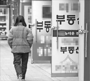 사진=뉴스1