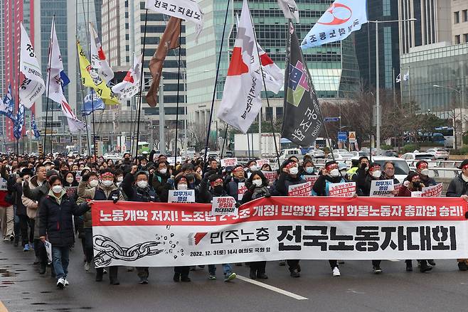 노동계 관련 자료사진. [연합]