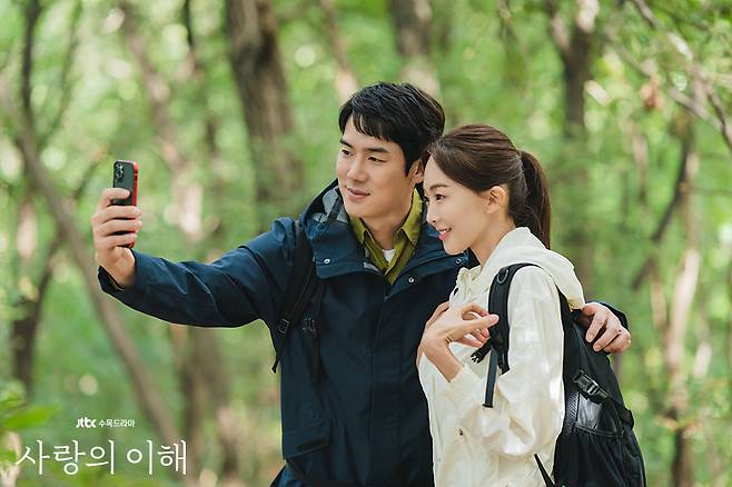 /사진=JTBC '사랑의 이해'