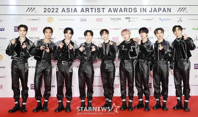 그룹 크래비티가 13일 오후 일본 나고야 니혼가이시홀에서 열린 스타뉴스-미디어보이 주최 '2022 Asia Artist Awards IN JAPAN'(2022 아시아 아티스트 어워즈, 이하 2022 AAA) 레드카펫 행사에 참석해 포즈를 취하고 있다. 스타뉴스와 미디어보이가 주최하고 Asia Artist Awards 조직위원회와 더스타파트너, 컬쳐 엔터테인먼트가 공동 주관하는 글로벌 NO.1 시상식 '2022 AAA'에는 올 한 해 동안 국내외에서 많은 사랑을 받은 가수, 배우들이 참석해 눈을 뗄 수 없는 화려한 글로벌 축제의 장을 펼친다. 2022.12.13 /사진=이동훈 기자 photoguy@