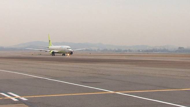 군산공항 “4월부터 다섯 달 동안 운항 중단”