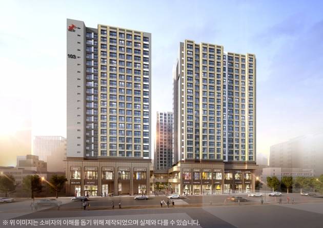 강동역 SK 리더스뷰 단지 투시도