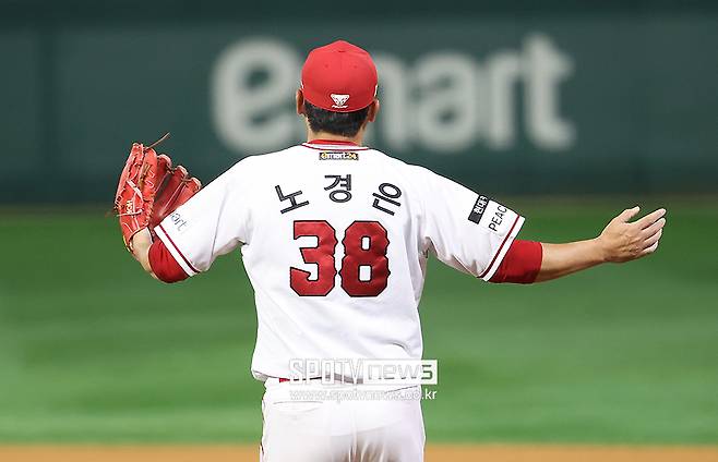 ▲ 노경은 ⓒ곽혜미 기자