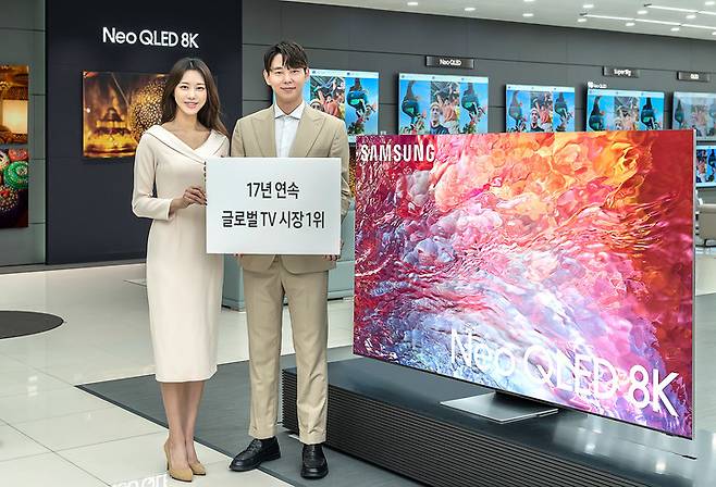 [서울=뉴시스]삼성전자가 17년 연속 글로벌 TV 시장 1위를 달성했다. (사진 = 업체 제공) 2023.2.21. photo@newsis.com *재판매 및 DB 금지