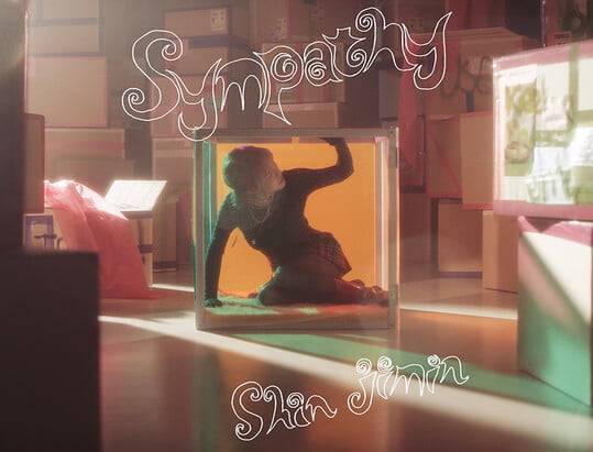 (사진=알로말로엔터테인먼트 제공)