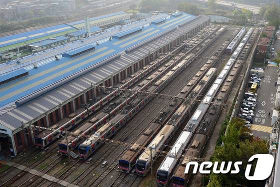 구로철도차량기지. (자료사진) 2016.10.18/뉴스1 ⓒ News1 최현규 기자