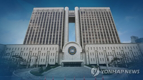 서울중앙지방법원(CG)[연합뉴스TV 제공]