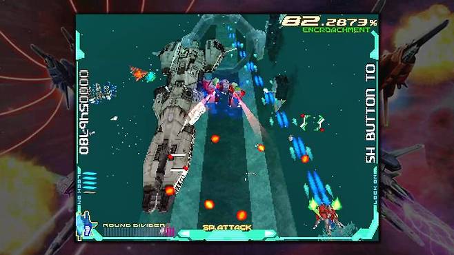 레이 크라이시스