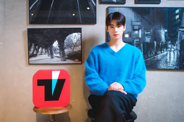 티빙 오리지널 '아일랜드'에서 요한 역을 맡은 배우 차은우 / 사진=티빙