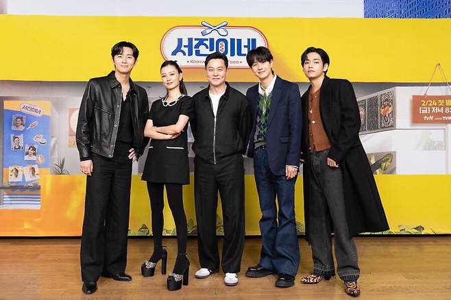 ▲ tvN 예능 \'서진이네\' 박서준, 정유미, 이서진, 최우식, 김태형. 제공| tvN