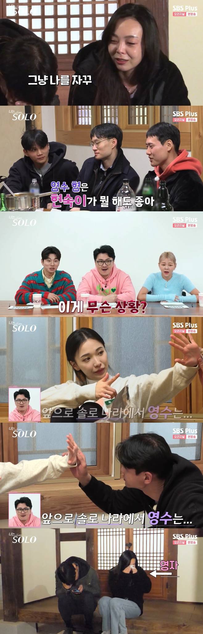 티브이데일리 포토