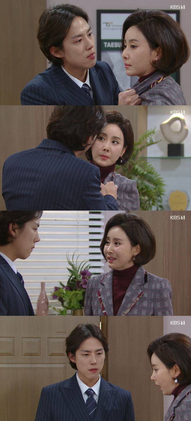 내눈에콩깍지