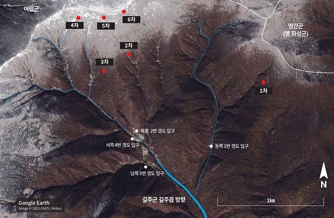 풍계리 핵실험장 주변 지표수의 합류 지점 [전환기정의워킹그룹(TJWG) 제공]