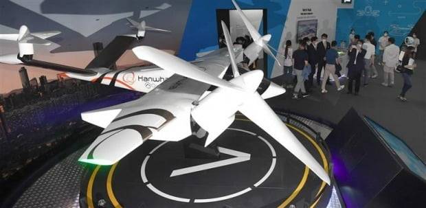 서울 스마트 모빌리티 엑스포에 전시된 한화 도심항공교통(UAM) 비행체. / 김범준 기자