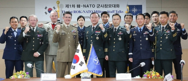 합동참모본부가 지난 14일 개최한 ‘제1차 한·NATO 군사참모대화’. 합동참모본부 제공