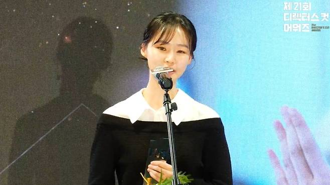 박예영. 사진I디렉터스컷