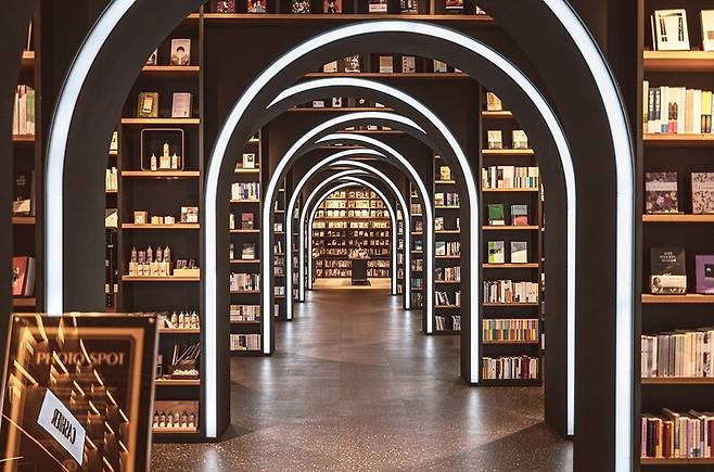 ▲사진출처=아크앤북 홈페이지.