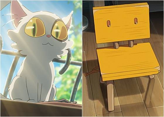 /사진='스즈메의 문단속' 스틸