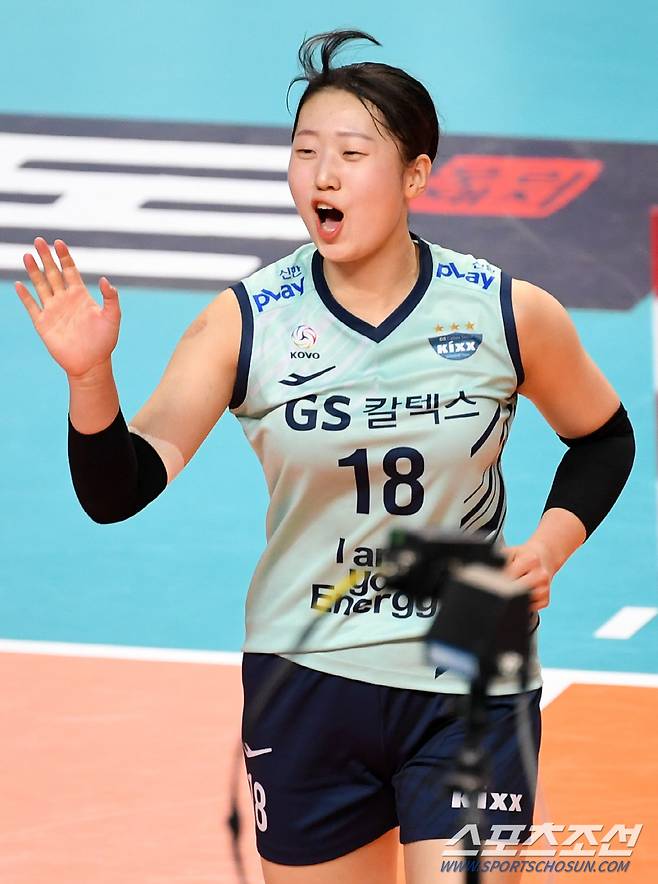 V리그 여자부 GS칼텍스와 흥국생명의 경기가 26일 장충체육관에서 열렸다. GS칼텍스 권민지. 장충=박재만 기자 pjm@sportschosun.com/2023.02.26/