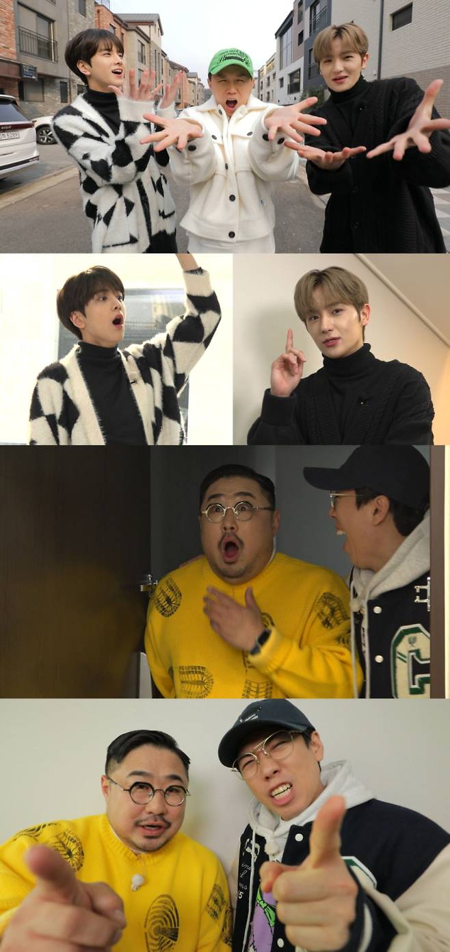 사진제공: MBC ‘구해줘! 홈즈’