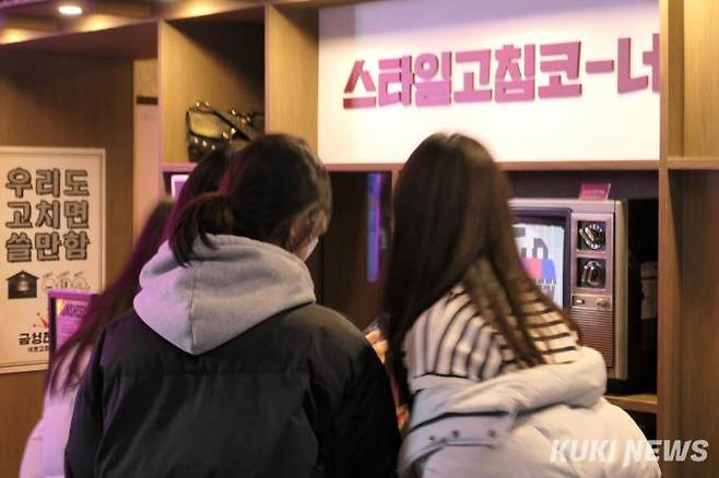 시장커피숍 이미지