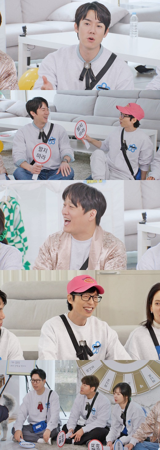 Broadcaster Yoo Jae-suk releases episode related to son JiHo.On the 26th SBS  ⁇  Running Man  ⁇ , a new legend debate  ⁇  is born, which draws a new stroke of artistic debate history.The recent recording was accompanied by a debate about whether to sell or not to sell the items in the story by receiving the stories of the viewers. Every time the topic was released, the members poured out reactions and immersed themselves in the reaction. It is the back door that the previous level of melee continued.In particular, Yoo Yeon-seok said, From the beginning, my opinion is ...  ⁇   ⁇ , and from the beginning to the end, I persuaded the members with a calm voice.Yoo Jae-Suk said, You have a little stubbornness, too? Yoo Yeon-seok insisted that he did not lose his temper.When one of the items was released, the members were immersed in saying that they were 100% married! Yoo Jae-Suk said, I am JiHo and ...  ⁇  and released a real episode with son and sparked debate.Upgraded and immersive debate can be found at  ⁇  Running Man  ⁇ , which is broadcasted at 6:20 pm on the 26th.