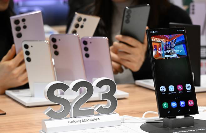 갤럭시S23.