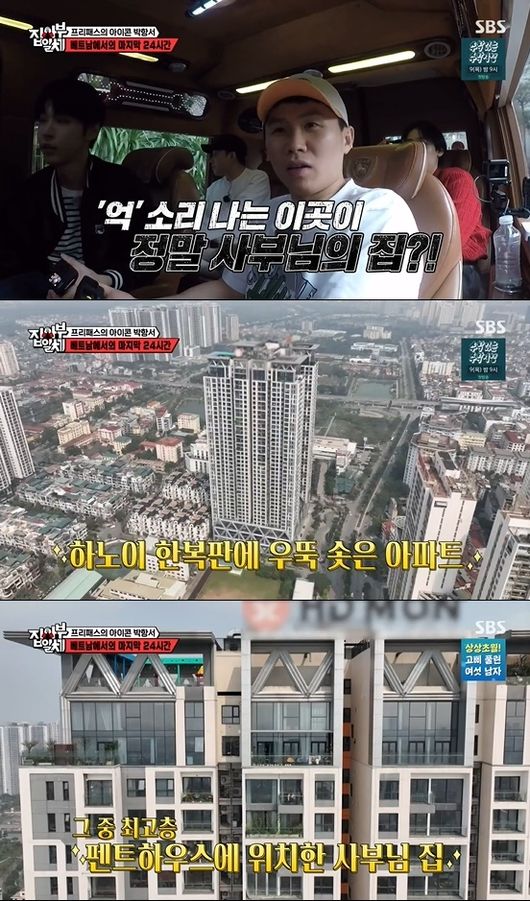 Park Hang-seo has released a stunning experience of Vietnams Penthouse, wife and kidnap.In the SBS entertainment All The Butlers broadcast on the afternoon of the 26th, former Vietnam national soccer team coach and Vietnam national hero Park Hang-seo appeared as a master.Arriving in Vietnam, All The Butlers members traveled in a car sent by Master Park Hang-seo.I arrived at the house where the real master lives, with a 40-story terrace, a spacious dining room, a fantastic Hanoi view, a museum of his achievements, a commendation from the Vietnamese government, and a lot of fans gifts in the top floor penthouse in the middle of Hanoi.Its the best terrace view Ive ever seen, Eun Ji-won admired, Feelings floating on the clouds. Park Hang-seo said, I bought this house while I was in the house, but the important thing is that the house price has risen a lot.In particular, Park Hang-seo shocked me by confessing that he had been kidnapped by his wife and Vietnam.Park Hang-seo said, I took a trip to Cambodia for three nights and four days on Independence Day. I arrived at the airport at 11 oclock in the evening and got off without Taxi. I was looking around and a young friend waved his hand.So I asked him if he knew me and asked him if he was Taxi, and he told me to get on. But it was strange from the sound of music.  I know the way to my house, but suddenly I fell into the mountain road on the right.I did not know what was going on at the moment, he recalled at the time of the emergency.I went about 100 meters and stopped in a vacant lot. There were more than 10 people sitting in a dark green light. I said, What is this?When I didnt sign it, it came out threatening, so I opened the car door and came out, he said. The crowd looked at me at once and said, Oh Park Hang-seo, Mr. Park. Then a kid like a captain came and just fought with the driver.And I told him to go right away. Why did you bring Park Hang-seo? I think so. There is still a trauma when I go to the airport.Afterwards, the members also asked about their relationship with Hiddink, and Park Hang-seo said, I will tell you something that I could not talk about in the media today. The members expected, There are many things I talk about for the first time today.Park Hang-seo expressed his admiration for Hiddink, saying, He clearly instilled in me that this is what a leader does. I cant overcome him, and no matter how good I am, I cant surpass him.The two, who worked together as the head coach of South Korea at the 2002 Korea-Japan World Cup, competed as heads of Vietnam and China in 2019.In the fateful priestly confrontation, Vietnams opening goal broke out, and Park Hang-seo said, I originally thought of the goal ceremony, but at that moment I was sitting on the bench even if I scored a goal.I was embarrassed, he said. I feel good, but I could not express it. I tried to get up from my seat, but I was just there. The camera came.Park Hang-seo also said, After China lost to Vietnam, Hiddink was hardened at the position of Chinas coach.I dont know whats going on in front of us, but it must have affected our game, he said. I felt bad when I heard the news. I didnt see him last year and we talked on the phone, but I spoke briefly in English.In addition, Park Hang-seo sent a video letter to Hiddink with respect.All the butlers captures the broadcast screen