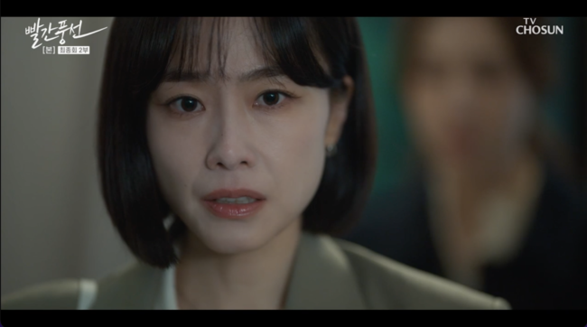 Seo Ji-hye said he would abandon Lee Sang-woo if he could become a teacher.In the TV Chosun weekend drama Red Balloon, which aired on the 26th, Cho Eun-gang (Seo Ji-hye) visited Han Sea (Hong Soo-hyun) and delivered an apology with tears.I pray to God who has never been on my side. No, I do not care if it is a demon. Just one side of me, please be on my side. I will bet anything if I can do it.Jo Eun-gang, who visited Han Sea, said earnestly, Cant we just end up with a manipulation instead of going to the trial of a mistress? Han Sea said, Ill write a memorandum if you want. Han Sea said, Dont you understand what she said? I didnt file a lawsuit to get your dirty money, right?Who are you going to wash your identity again? Jo Eun Gang gets down on his knees and kills me. I want to die by your hand. Sea, I was foolish. If I looked far away, I would not have done anything to ruin myself. I will give up everything. Im sorry I touched your pride.Forgive me once. There is only one thing that is important to me. I have to eat and live.The Red Balloons broadcast screen capture
