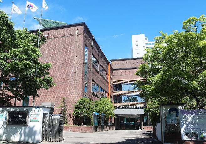 인천 서구노인복지관 전경.