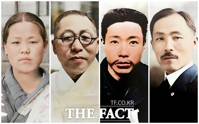 국가보훈처가 유관순, 김구, 안중근, 안창호 등 독립운동가 15인의 흑백사진을 인공지능 기술을 통해 컬러사진으로 복원했다./국가보훈처 제공