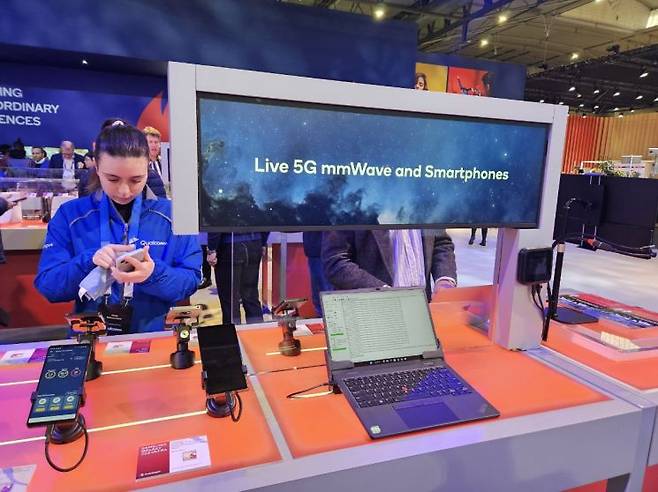 퀄컴 mmWave 5G 체험 코너. [사진=오수연 기자]