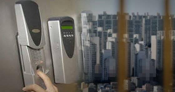 기사와 관계 없는 자료사진. 연합뉴스·뉴스1