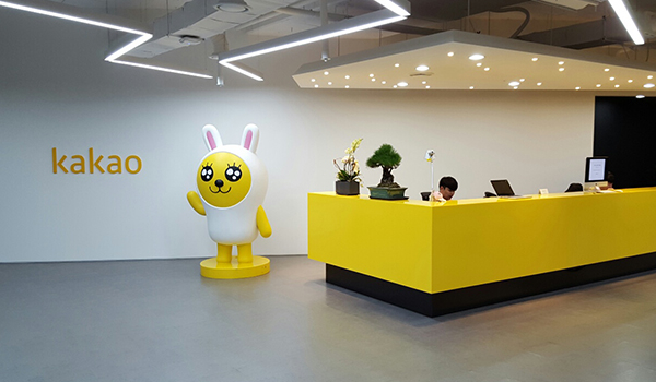 Kakao remains relatively rigid in internal job changes as its fast growth over the past 13 years is based on a culture where external personnel are tapped for immediate input. [Image source: Kakao]