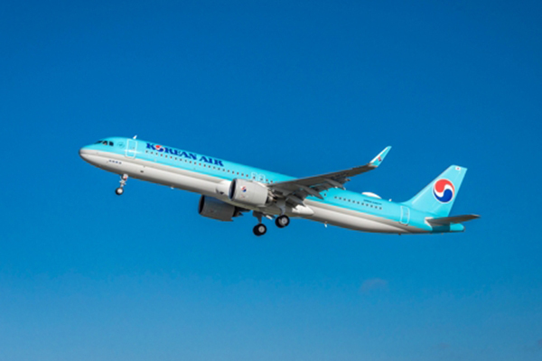 Services at Korean airlines have not yet returned to pre-pandemic levels. [Image source: Korean airlines]