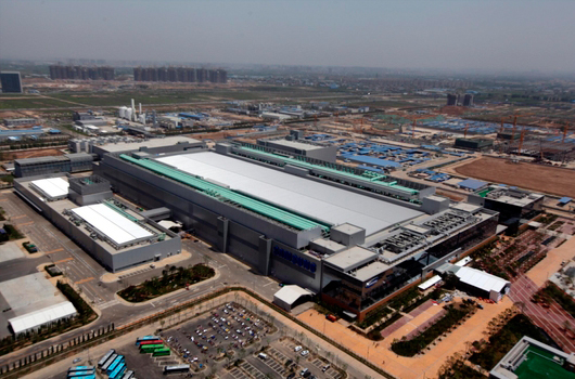Samsung Electronics runs a NAND flash production factory in Xi’an [Image source: Samsung Electronics]