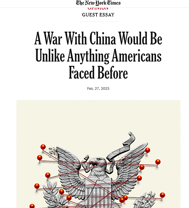 미국 뉴욕타임스 27일자에 실린 로스 배비지의 기고문