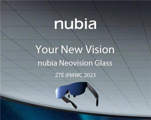 MWC23에서 공개된 ZTE 누비아 네오비전 글라스 [트위터 캡처. 재판매 및 DB 금지]
