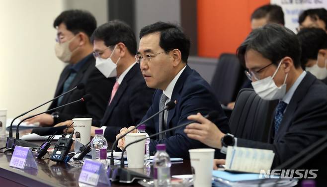 [세종=뉴시스] 강종민 기자 = 이창양 산업통상자원부 장관. 2023.02.20. ppkjm@newsis.com